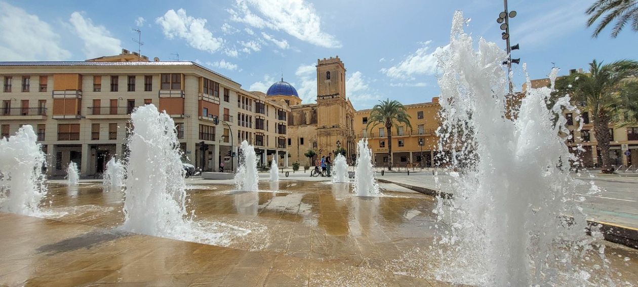 Archaeological and History Museum of Elche (MAHE) 